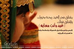 ������ ������� ����� ������