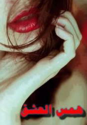 ������ ������� ��� �����