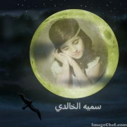 ������ ������� ���� �������