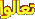 1547 1168638848
