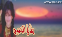 ����� ������