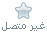 ((  ))   